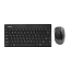 Набор клавиатура и мышь беспроводной Smartbuy 220349AG черный
