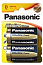icons_546c8d10e12e28516e35506a9c93612a.jpg