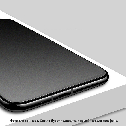 Защитное стекло для iPhone 12 Mini на весь экран противоударное Mocoll Platinum 2.5D прозрачное матовое