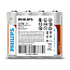 Батарейка LR6 (пальчиковая большая AA) Philips Longlife Zinc R6L4F/97 упаковка 4 шт.