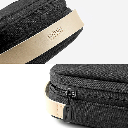 Сумка-органайзер для аксессуаров WiWU Cozy L черная