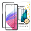 Защитное стекло для Samsung Galaxy A54 5G на весь экран противоударное Wozinsky Full Glue черное