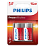 Батарейка LR14 (бочка маленькая C) Philips Power Alkaline LR14P2B/97 упаковка 2 шт.