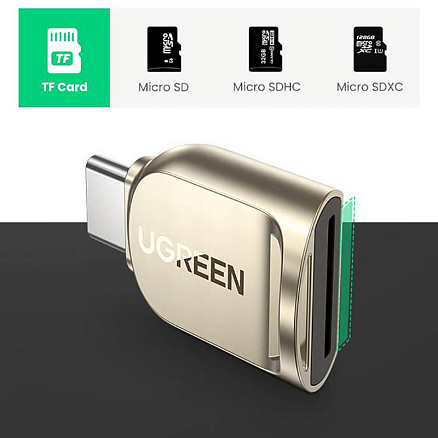 Картридер Type-C для MicroSD Ugreen CM331 золотистый