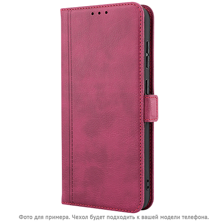 Чехол для Xiaomi Redmi 13 кожаный - книжка CASE book темно-красный
