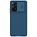 Чехол для Xiaomi Redmi Note 11 Pro, Pro 5G гибридный Nillkin CamShield Pro синий