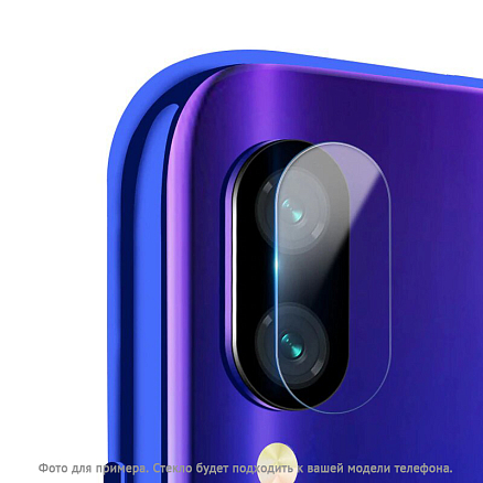 Защитное стекло для Xiaomi Redmi 8 на камеру Forever