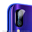 Защитное стекло для Xiaomi Redmi 8 на камеру Forever