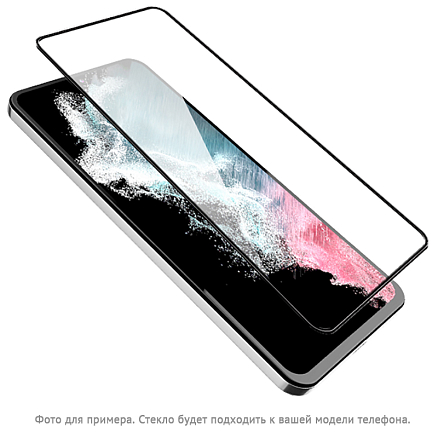 Защитное стекло для Samsung Galaxy A53 5G, A52, A51, M31s на весь экран противоударное Mocoll Aurora 2.5D черное