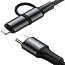Кабель Type-C - Type-C 60W, Lightning 20W 1 м 3A 20V Baseus Twins (быстрая зарядка PD) черный
