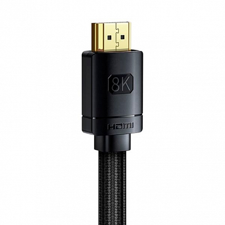 Кабель HDMI - HDMI (папа - папа) длина 1 м версия 2.1 8K 60Hz Baseus High Definition черный