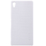 Чехол для Sony Xperia Z4, Xperia Z3+ пластиковый тонкий Nillkin Super Frosted белый