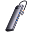 Хаб (разветвитель) Type-C - 2 x HDMI, 3 х USB 3.0, Type-C PD, SD, microSD Baseus Gleam Series серый