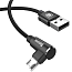 Кабель USB - MicroUSB для зарядки 1 м 2А с угловым штекером плетеный Baseus MVP Elbow черный