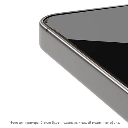Защитное стекло для Apple iPhone 17, 17 Pro, 16 Pro на весь экран противоударное VLP Premium Shield 2.5D черное