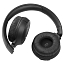 Наушники беспроводные Bluetooth JBL Tune 510BT накладные с микрофоном складные черные