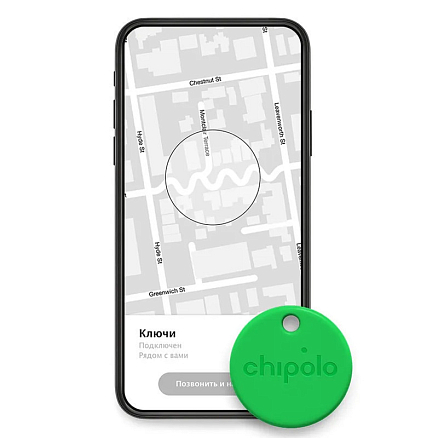 Умный брелок с GPS-трекером Chipolo One зеленый