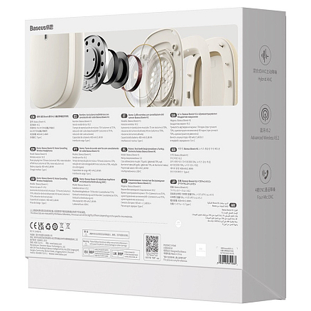 Наушники Baseus Bowie H1 (бежевый)