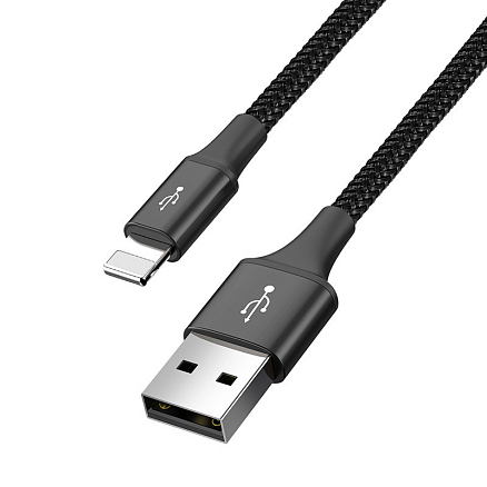 Кабель USB - 2 х Lightning, MicroUSB, Type-C 1,2 м 3.5A плетеный Baseus Rapid черный