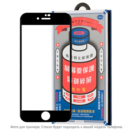 Защитное стекло для iPhone 12 Pro Max на весь экран противоударное Remax Medicine 3D черное
