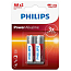 Батарейка LR6 (пальчиковая большая AA) Philips Power Alkaline LR6P2B/97 упаковка 2 шт.