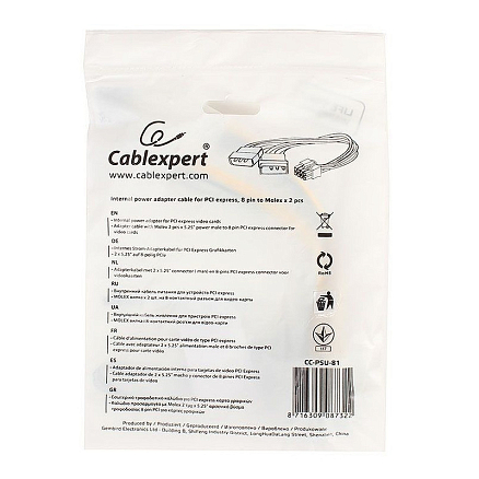 Кабель 2 х Molex 3 pin - PCIe 8 pin для подключения видеокарт длина 15 см Cablexpert CC-PSU-81