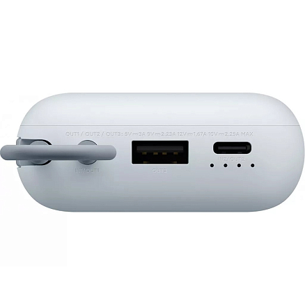Внешний аккумулятор Xiaomi Power Bank BHR9072GL с встроенным кабелем Type-C 10000мАч (USB, Type-C, 22.5 Вт) голубой