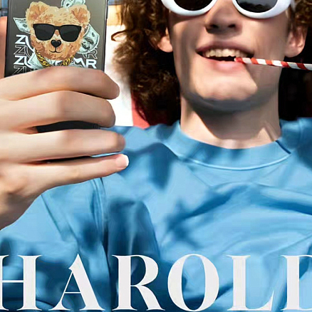 Чехол для iPhone 16 гибридный Zuck Bear Harold