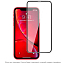 Защитное стекло для Xiaomi Redmi Note 12 на весь экран противоударное Digitalpart Purple FG 2.5D черное