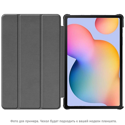 Чехол для Honor MediaPad T3 8 кожаный Nova-06 золотистый