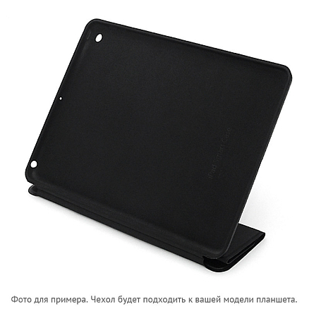 Чехол для iPad Pro 11 кожаный Smart Case черный