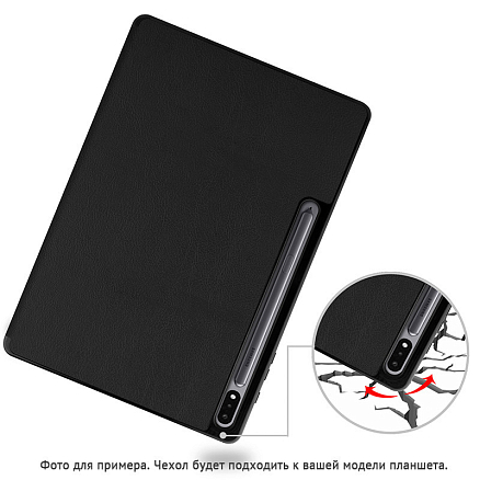 Чехол для iPad 10.2, Pro 10.5 кожаный Nova-09 черный