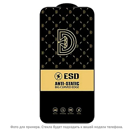 Защитное стекло для Honor 90 Lite на весь экран противоударное Digitalpart Black FG 2.5D черное
