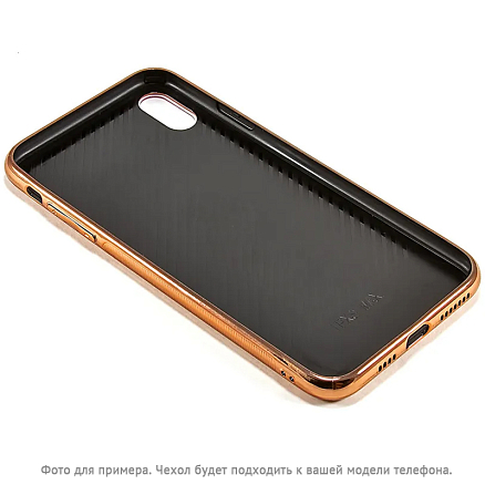 Чехол для Huawei P30 Pro пластиковый CASE Aurora розово-фиолетовый