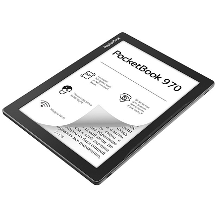 Электронная книга PocketBook 970