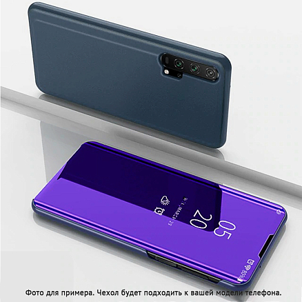 Чехол для Huawei P40 Lite книжка Hurtel Clear View фиолетовый