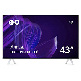 Умный телевизор Яндекс с Алисой 43 дюйма YNDX-00071