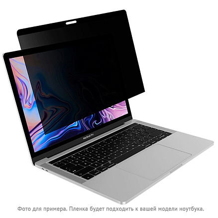 Пленка защитная на экран для Apple MacBook Air 13 (2018-2019) A1932 Mocoll Black Diamond с защитой от подглядывания