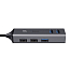 USB 3.0 HUB (разветвитель) на 3 порта USB 3.0 и 2 порта USB 2.0 Baseus Cube серый