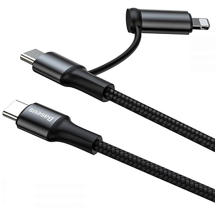 Кабель Type-C - Type-C 60W, Lightning 20W 1 м 3A 20V Baseus Twins (быстрая зарядка PD) черный
