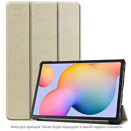 Чехол для Honor MediaPad T3 8 кожаный Nova-06 бледное золото