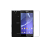 Пленка защитная на экран для Sony Xperia T2 Ultra Nillkin