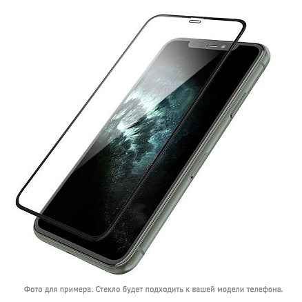 Защитное стекло для iPhone X, XS, 11 Pro на весь экран противоударное Mocoll Platinum 3D черное