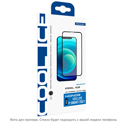 Защитное стекло для Realme C11 на весь экран противоударное Atomic Cool Ice 2.5D черное