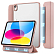 Чехол для iPad 10.9 2022 книжка ESR Ascend Hybrid розовый