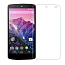 Защитное стекло для LG Google Nexus 5 на экран противоударное