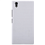 Чехол для Lenovo P70 пластиковый тонкий Nillkin Super Frosted белый