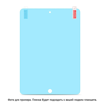 Пленка защитная на экран для Huawei MatePad 10.4 Lito Paperlike