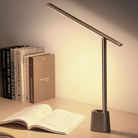 Лампа светодиодная настольная беспроводная складная Baseus Smart Eye серая