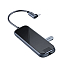 Хаб (разветвитель) Type-C - 3 х USB 3.0, HDMI 4K, Ethernet, Type-C PD Baseus Multi-functional серый